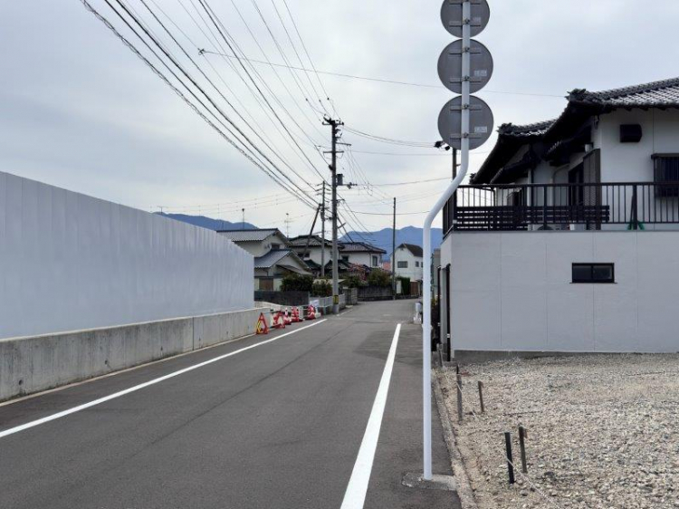 前面道路含む現地写真