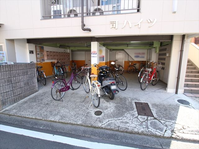 司ハイツ