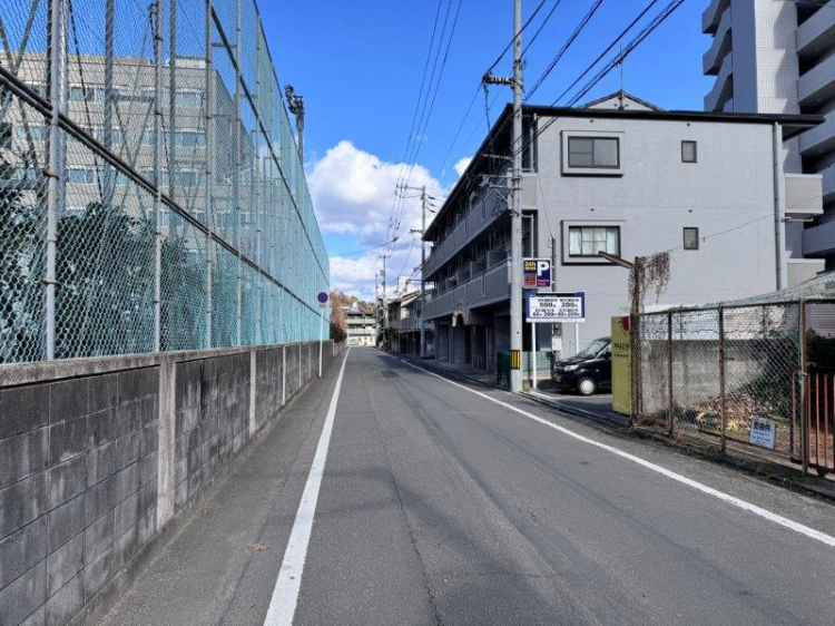 前面道路含む現地写真