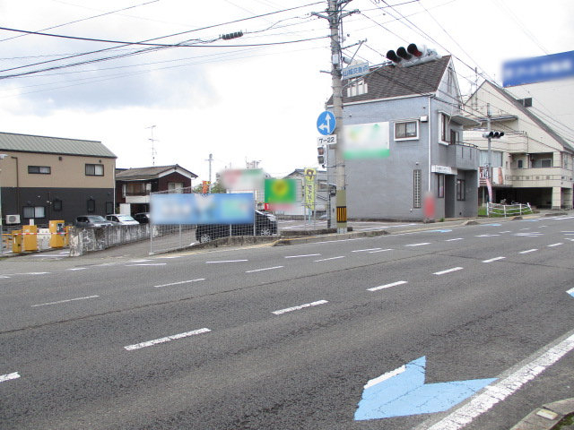 前面道路含む現地写真